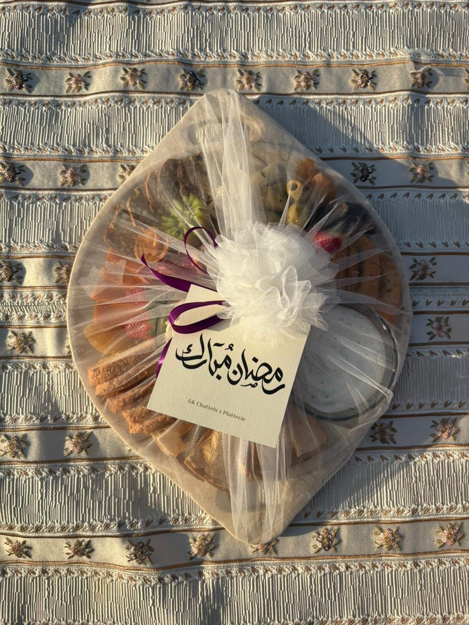 GK x Platterie Limited Edition Grazing Tray